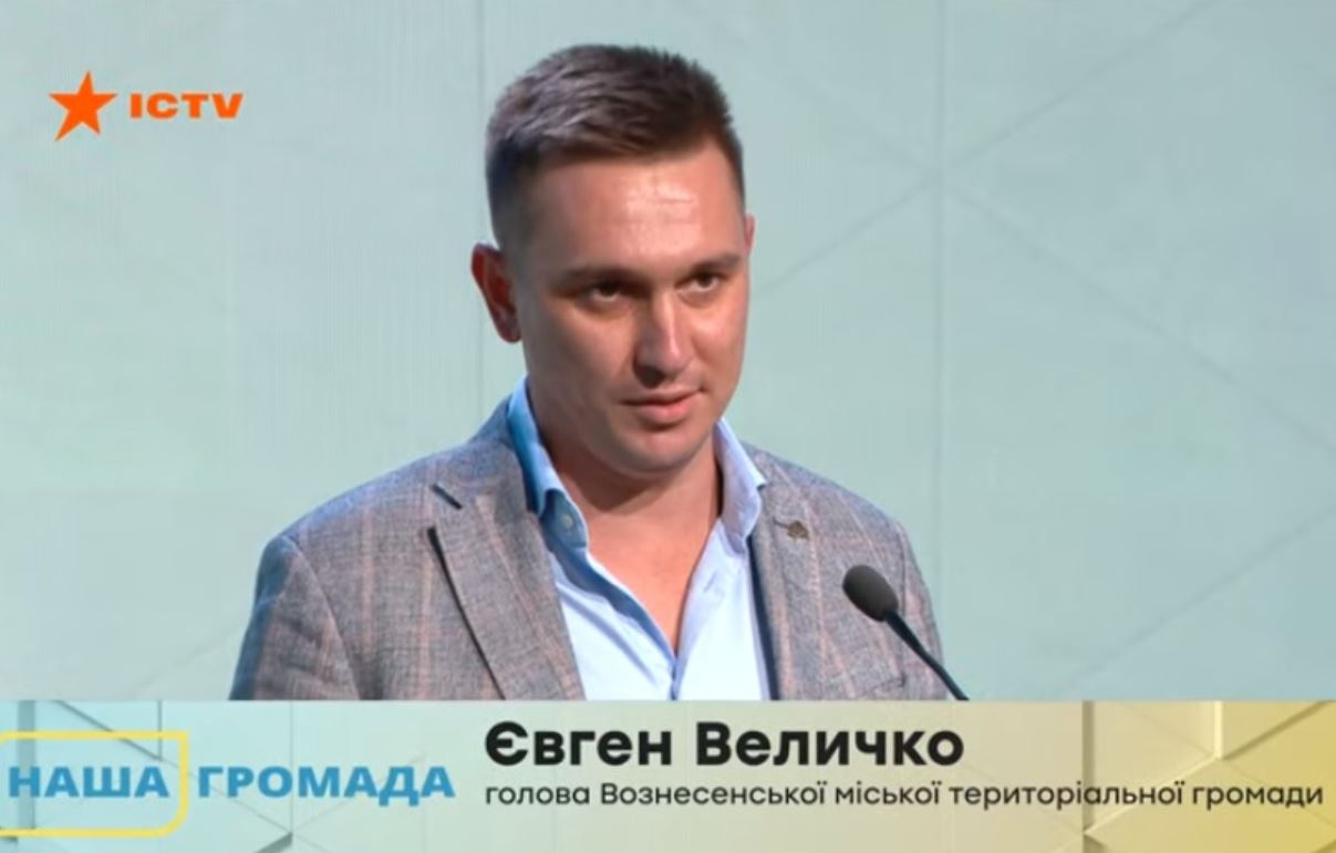 Внаслідок ракетного обстрілу поранений мер Вознесенська