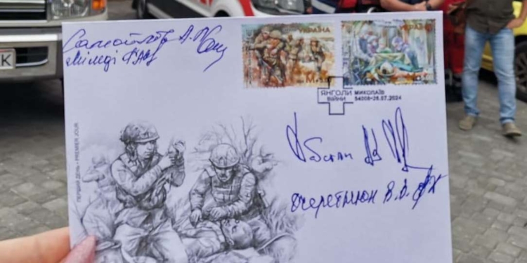 «Янголи війни»: у Миколаєві відбулось спецпогашення марки з серії «Героїчні професії» (ФОТО)