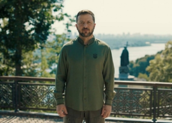 Сьогодні – День Української Державності. Зеленський пояснив, що нам потрібно для єдності (ВІДЕО)