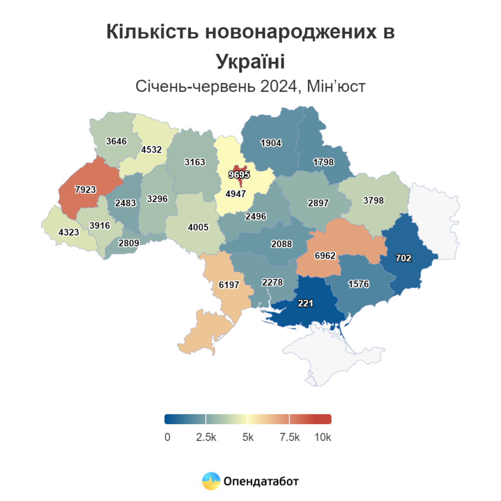 На Миколаївщині смертність в 3,5 разів перевищила народжуваність (ІНФОГРАФІКА) 2