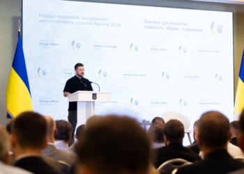 Україна позбавляє світ останніх і дуже наївних ілюзій, – Зеленський поставив завдання дипломатам (ФОТО, ВІДЕО)