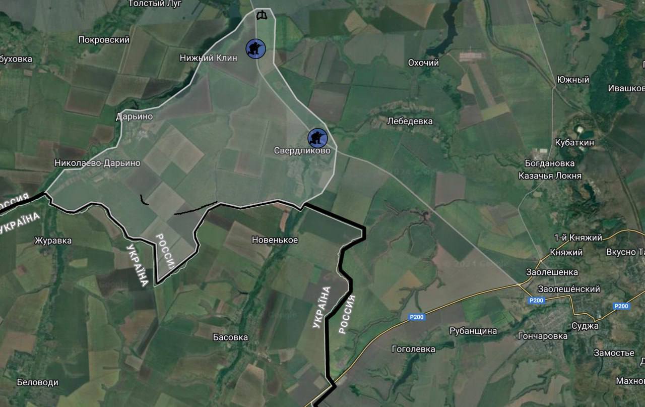 Що там на Курщині? Нібито ЗСУ зайняли кілька сіл і рухаються далі