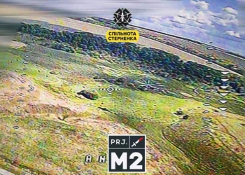 ЗСУ вперше збили гвинтокрил дроном (ВІДЕО)