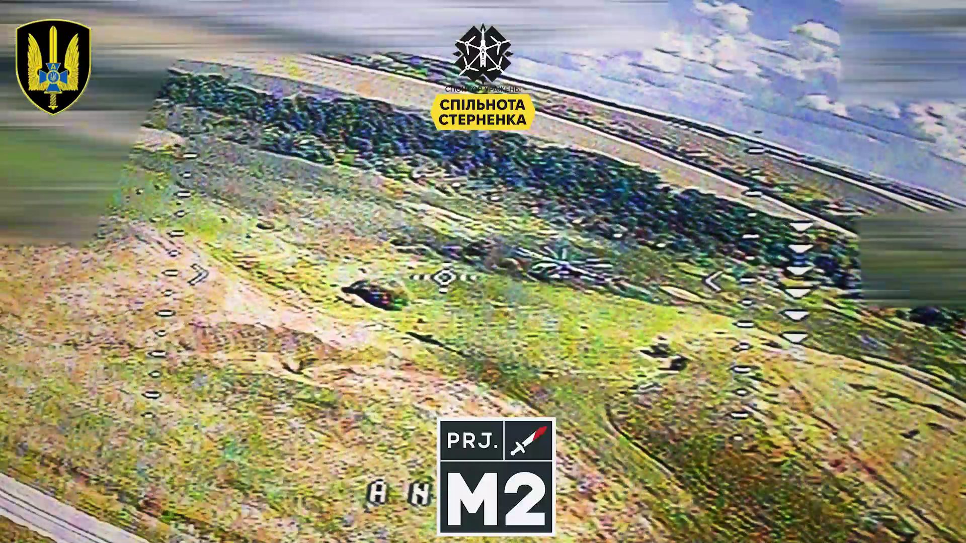 ЗСУ вперше збили гвинтокрил дроном (ВІДЕО)