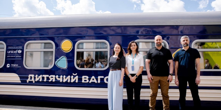 Дитячий вагон відправився в перший рейс: що в ньому особливого (ФОТО)