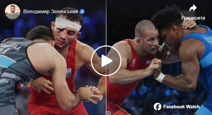 Зеленський подякував Парвізу Насібову і Жану Беленюку за олімпійські медалі (ВІДЕО)