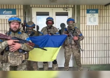 ЗСУ взяли під контроль Суджу на Курщині (ВІДЕО)