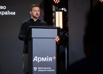 Армія, Мрія, Дія. Зеленський презентував новий застосунок Армія+, який знищить бюрократію в ЗСУ (ВІДЕО)