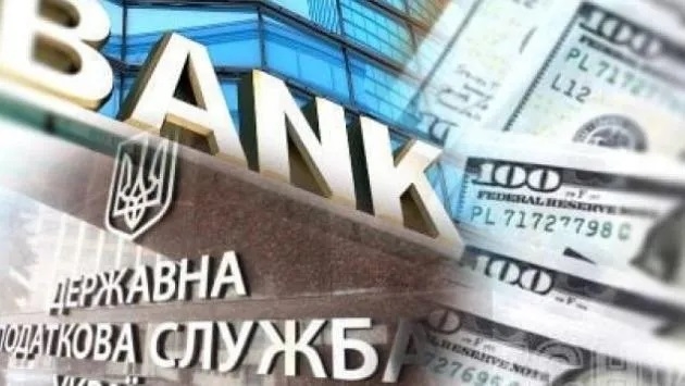 Україна приєднається до міжнародної системи обміну фінансовою інформацією: що це означає для українських біженців