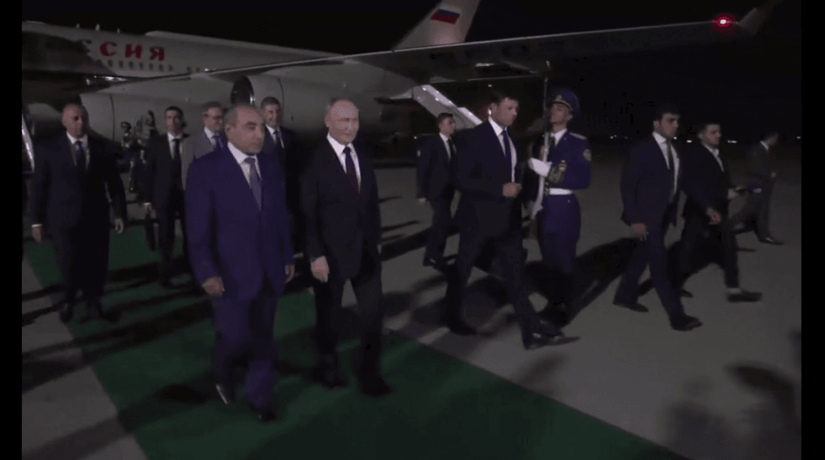 Путін прибув до Азербайджану (ВІДЕО)