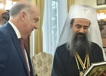 Болгарський патріарх Даниїл поскаржився послу США на утиски УПЦ МП