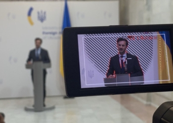 Україна не зацікавлена в анексії Курської області, – МЗС