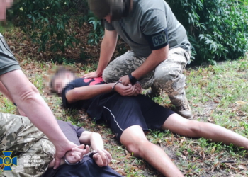 СБУ та Нацполіція затримали диверсійну групу, яка за завданням спецслужб рф підпалювала об’єкти Укрзалізниці поблизу кордону (ФОТО)