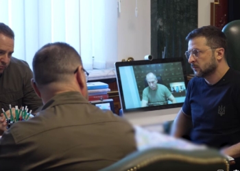 Зеленський провів нараду – обговорювали створення військових комендатур на Курщині (ВІДЕО)