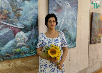 «Козацька Атлантида»: у Миколаєві відкрилась виставка картин Ольги Артим (ФОТО)