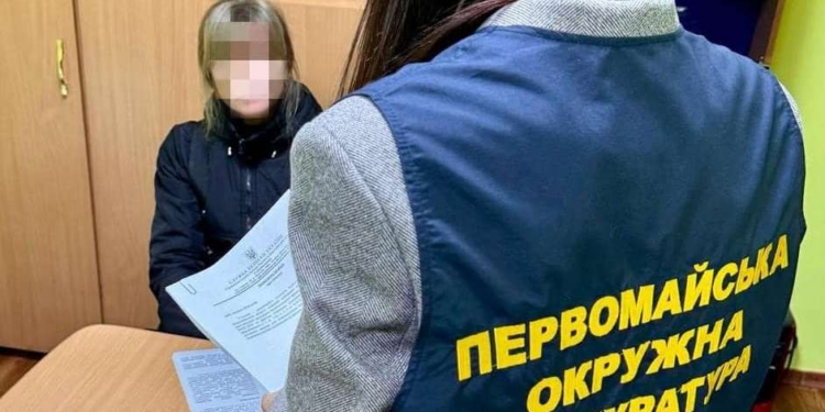 Жителька Первомайська на Миколаївщині отримала 5 років позбавлення волі за заклики щодо захоплення території України