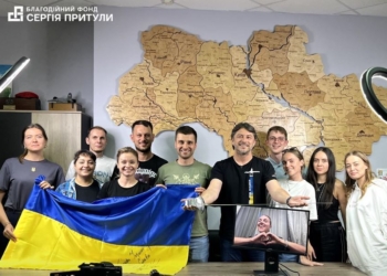 Олімпійську шаблю Харлан продали за 10 млн.грн. Скільки турелей “ШаБля” буде придбано (ФОТО)