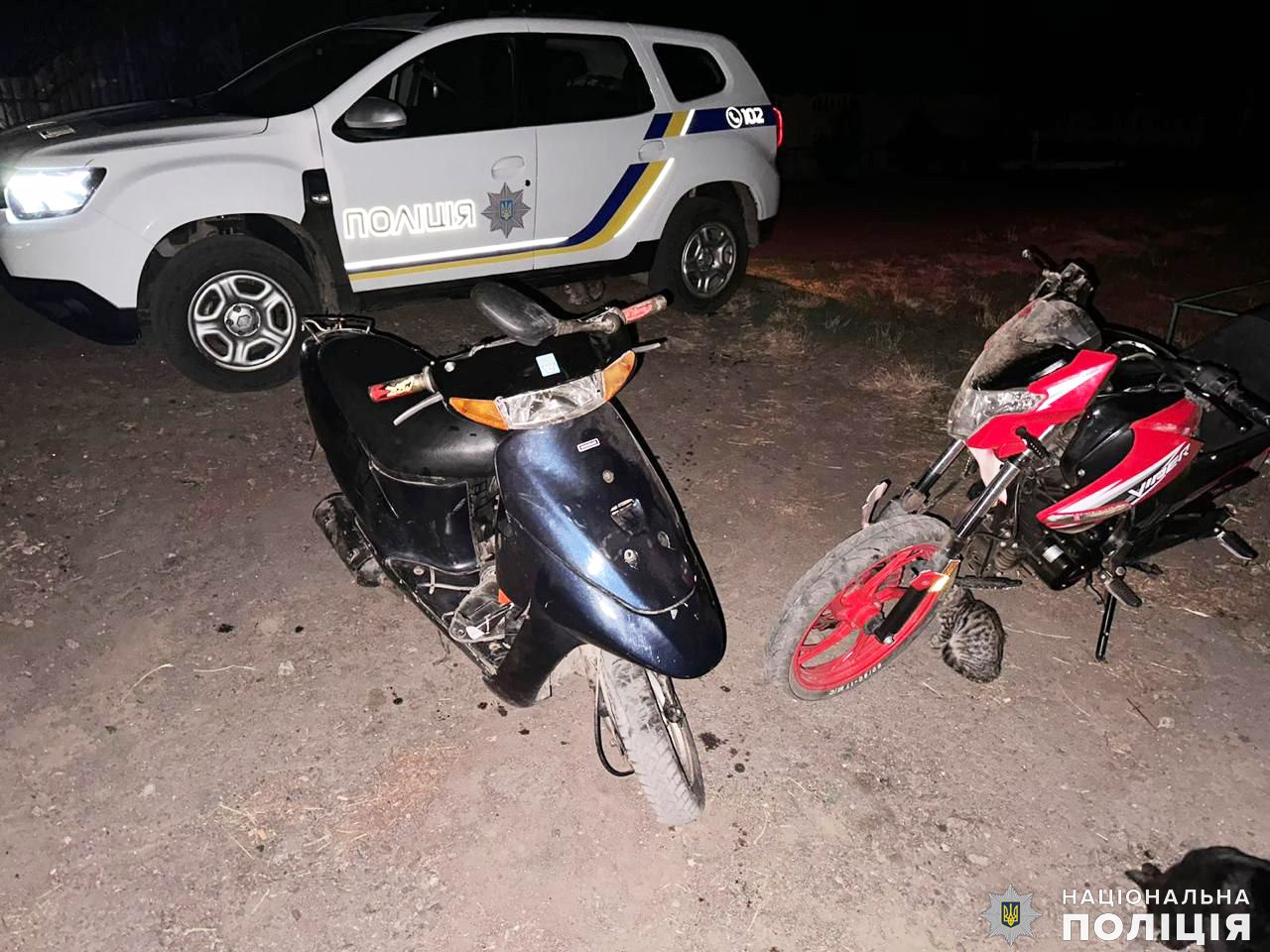 Підліткове ДТП на Миколаївщині – зіштовхнулися мопед з мотоциклом, водії в лікарні