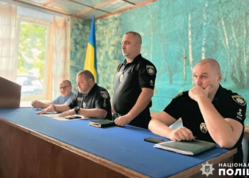 У Березнегуватому на Миколаївщині представили нового керівника відділення поліції (ФОТО)