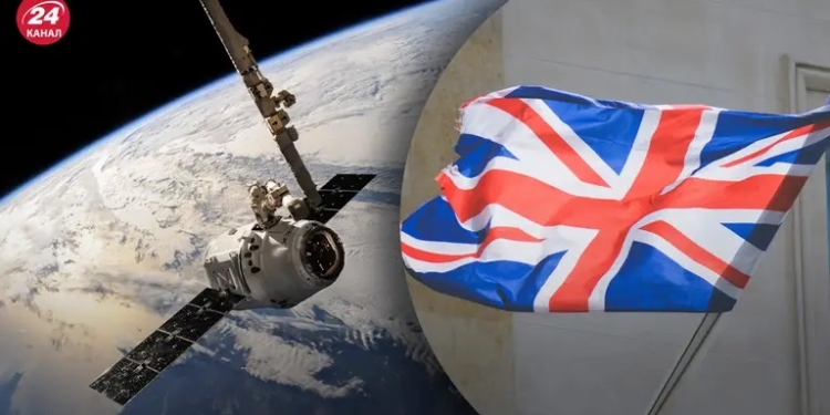 Британія запустила в космос перший супутник для підтримки військових операцій
