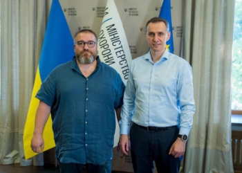 В.о. директора Охматдиту став Олександр Урін
