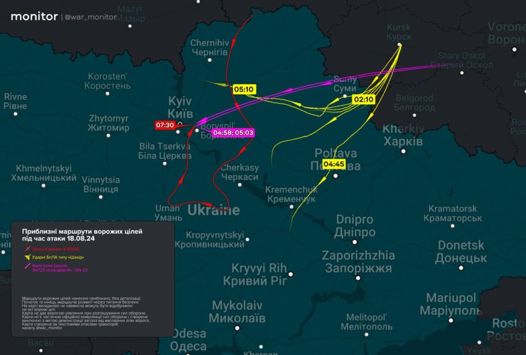 Приблизні маршрути ворожих «шахедів» та ракет під час сьогоднішньої атаки  - візуалізація від Monitor 2