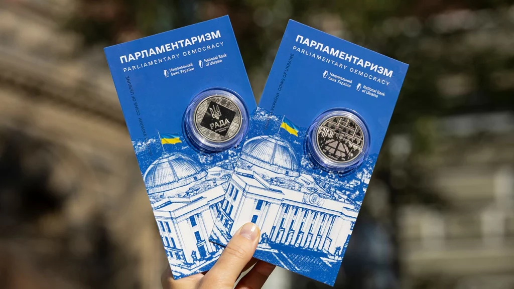 Верховну Раду оцінили в 5 грн. У сувенірній упаковці (ФОТО) 8