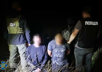 СБУ та Нацполіція затримали дві групи підпалювачів, які на замовлення рф діяли на Харківщині та Черкащині (ФОТО)