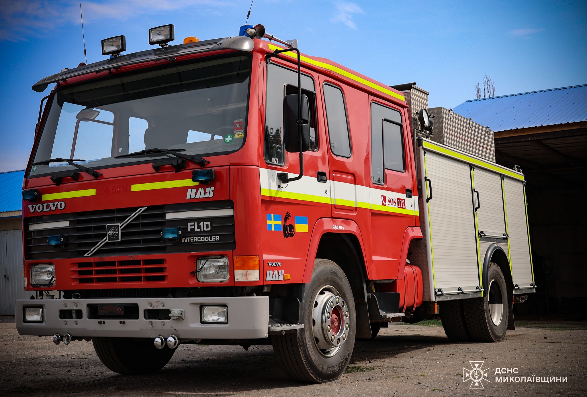 На Миколаївщині запрацювала нова добровільна пожежна команда (ФОТО)