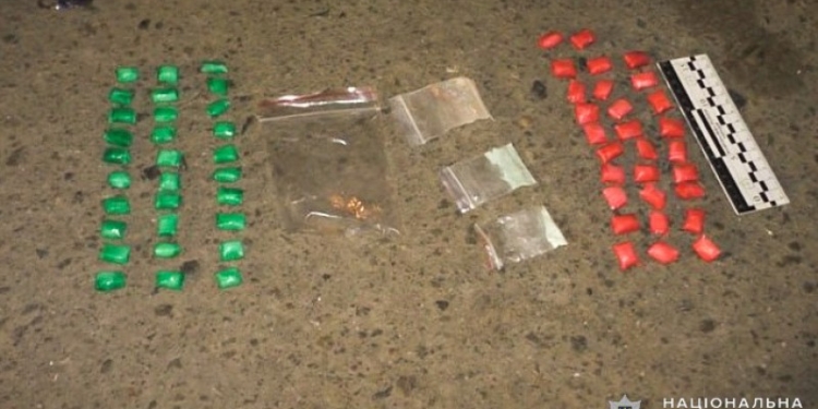 У Миколаєві затримали «закладника» із синтетичними наркотиками