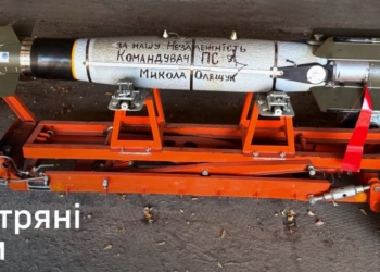 Нашу боротьбу за незалежність підтримує весь цивілізований світ: на голови окупантам полетить французька бомба з автографом командувача Повітряних сил ЗСУ (ФОТО)