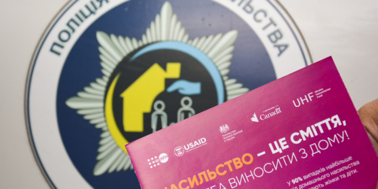 З початку року на Миколаївщині поліцейські понад 1,1 тисячу разів виїжджали на виклики щодо домашнього насильства