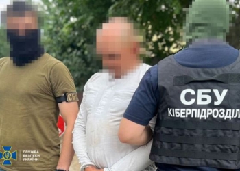 СБУ затримала у Миколаєві агента фсб – під виглядом кур’єра шпигував за морпіхами (ФОТО)