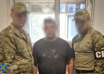 СБУ та ДБР затримали агента російського гру, який, прикриваючись посадою лісника, шпигував за оборонцями Харкова