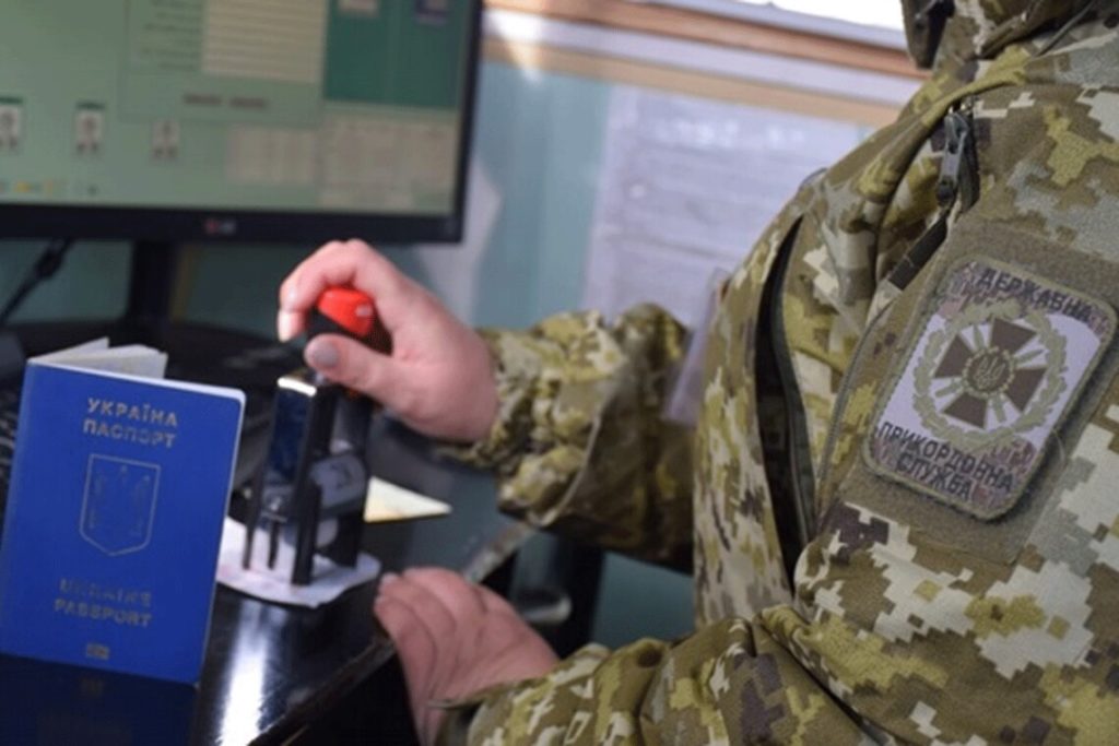 Мелодрами на кордоні. Чоловік намагався виїхати одразу з двома дружинами (ФОТО) 4