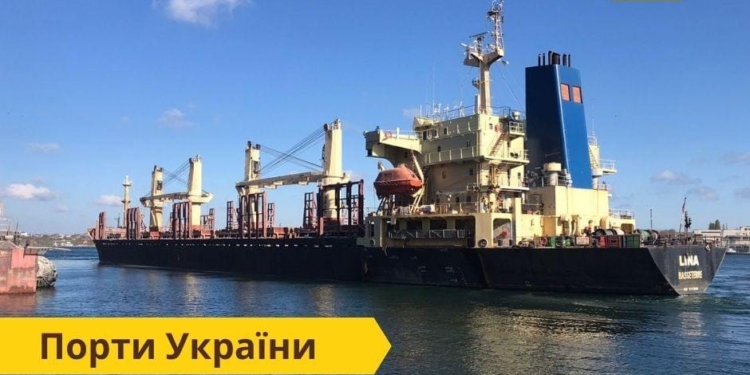 За 7 місяців українські порти перевалили майже 60 млн.тонн вантажів