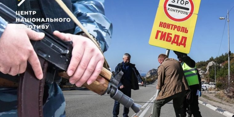 В тимчасово окупованому Новокаховському районі Херсонщини з 1 вересня росіяни запроваджують пропускний режим