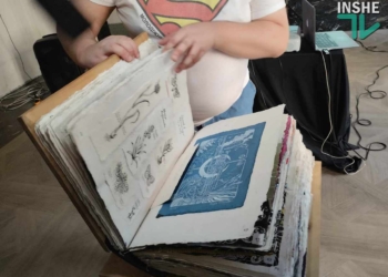 “Ламент Херсонщини” – у Миколаєві презентували повністю рукотворну книгу (ФОТО)
