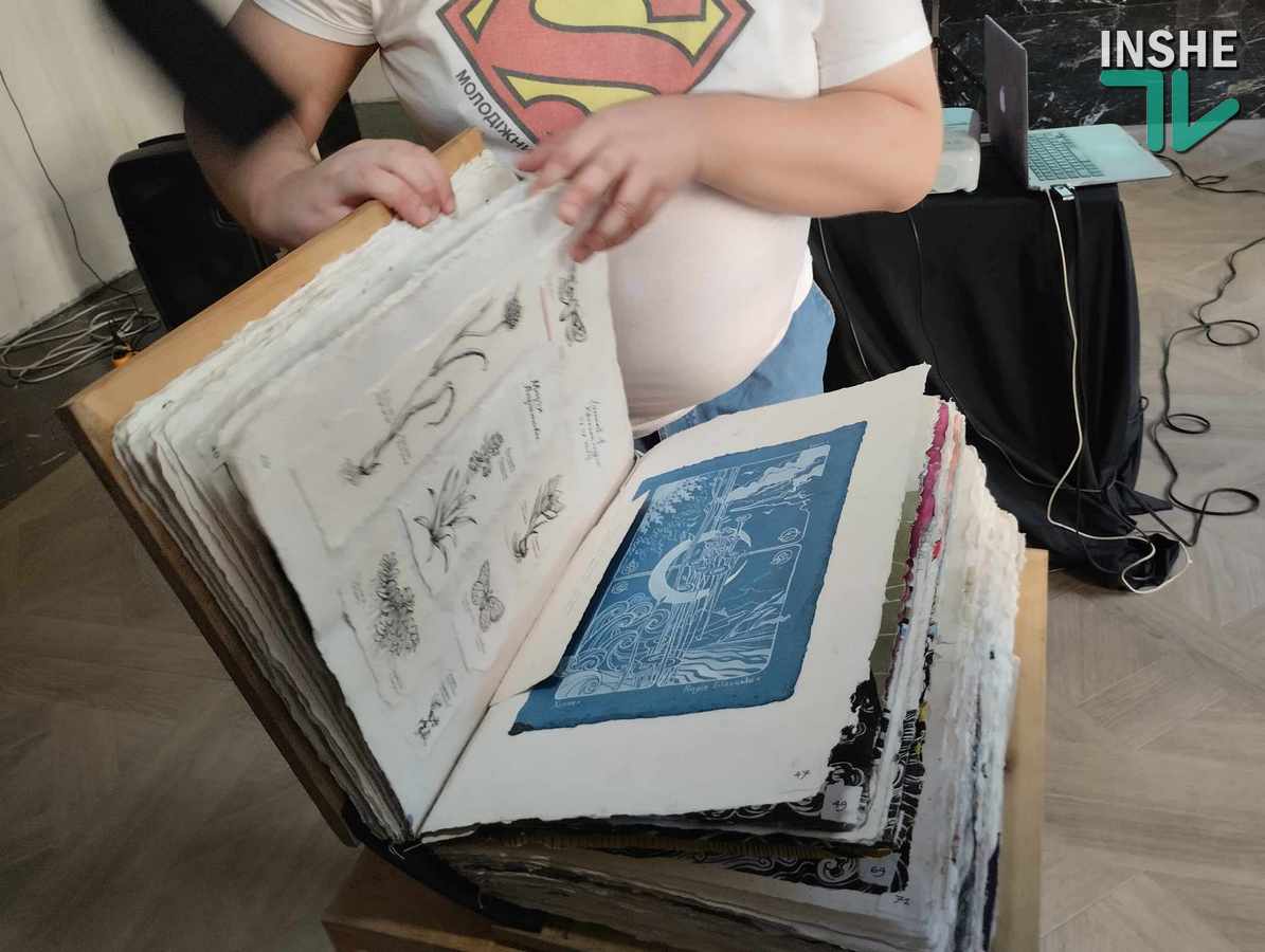 “Ламент Херсонщини” – у Миколаєві презентували повністю рукотворну книгу (ФОТО)