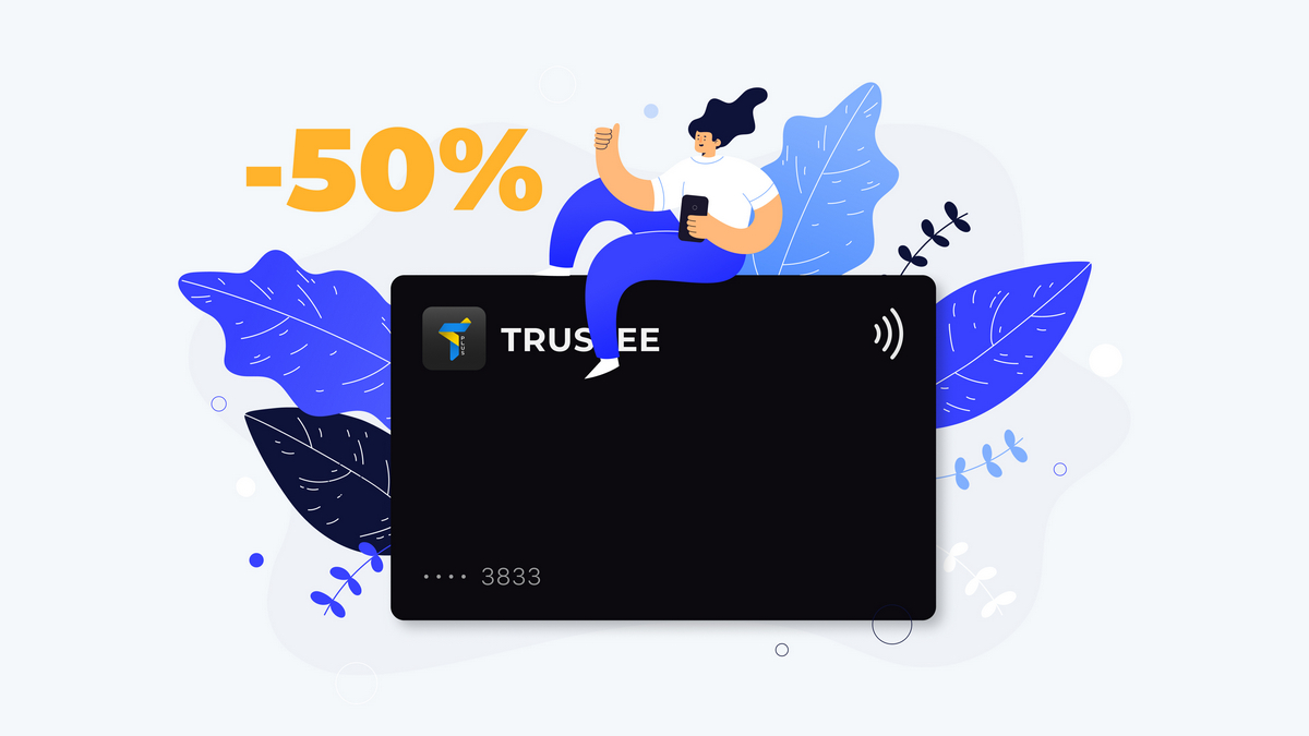 Свято Trustee Plus: річниця платіжної картки — 10 млн транзакцій і понад 80 тисяч користувачів