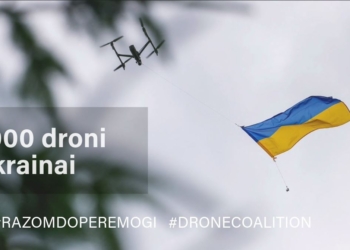 Латвія передасть Україні 1400 дронів – і завершить цю програму