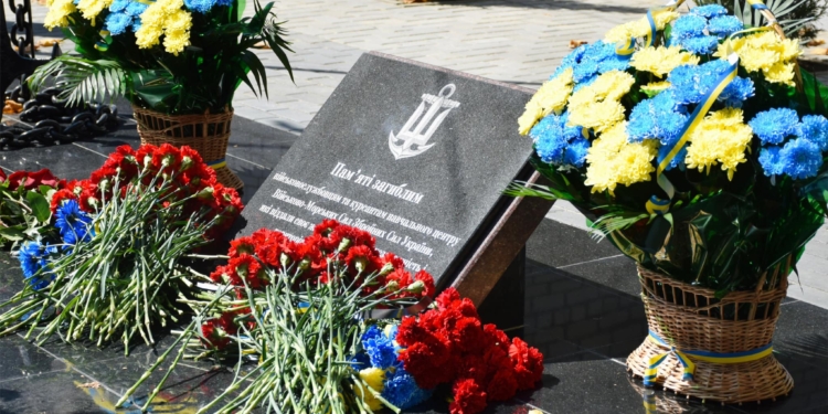 У Миколаєві відкрили Меморіал памʼяті загиблим військовослужбовцям ВМС ЗСУ (ФОТО)