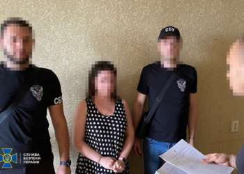 Миколаївські правоохоронці повідомили про підозру працівниці суду, яка під час окупації Херсону співпрацювала з ворогом   