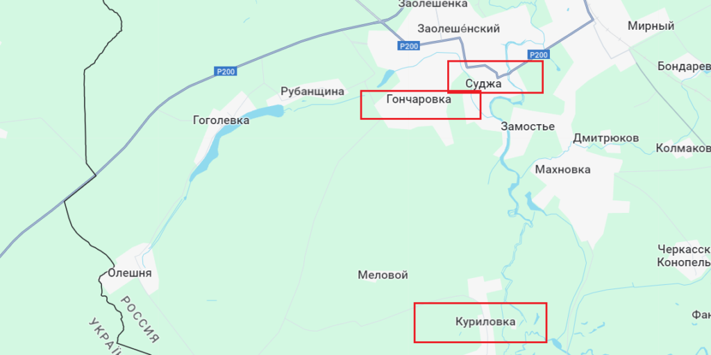 РосЗМІ пишуть про прорив ЗСУ у Курській області 2