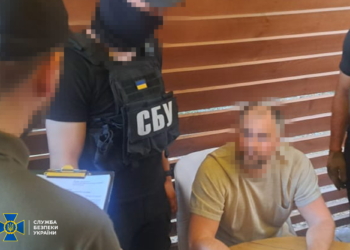 Заступник міністра енергетики попався на хабарі у $500 тис. (ФОТО, ВІДЕО)
