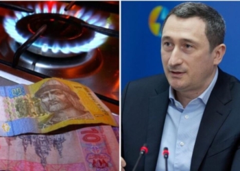 “Зима буде найскладнішою“, – Нафтогаз попередив українців про проблеми в опалювальний сезон (ВІДЕО)