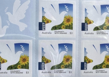 До Дня Незалежності в Австралії випущено марку на підтримку України (ФОТО)