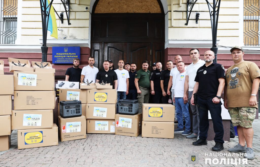 Благодійники передали необхідне оснащення для бойових підрозділів поліції Миколаївщини (ФОТО) 4