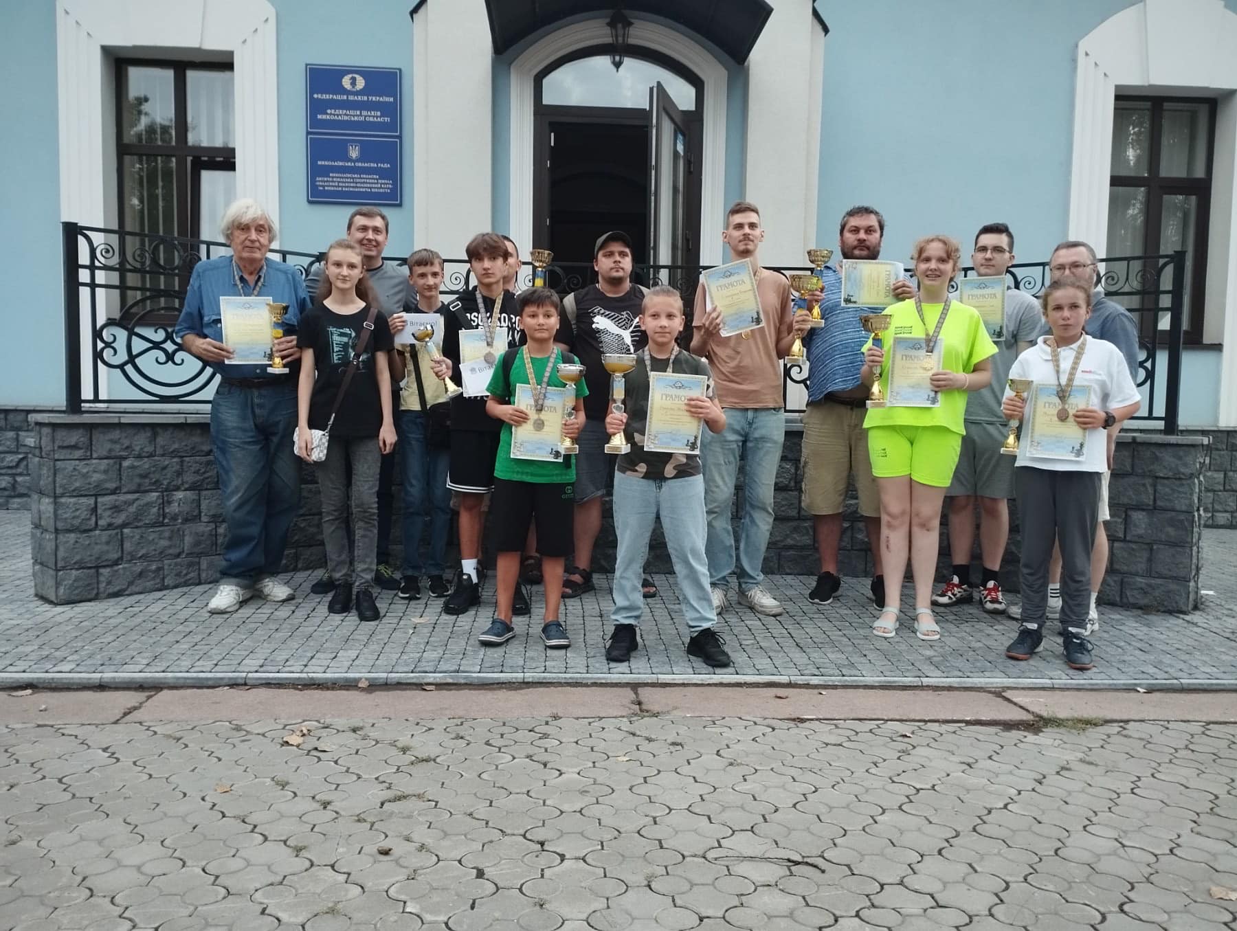 У Миколаєві підбили підсумки 20-го шахового фестивалю «Інгульські мости» (ФОТО)