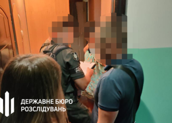 На Дніпропетровщині організаторами борделю виявилися працівники ДСНС і Нацгвардії (ФОТО)